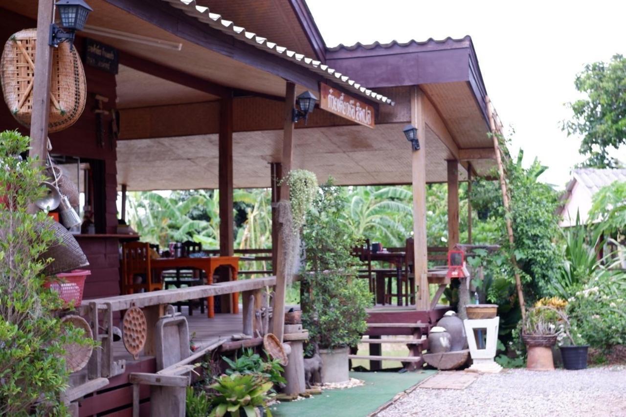 Appartamento Huean Himbo Chiang Rai Esterno foto